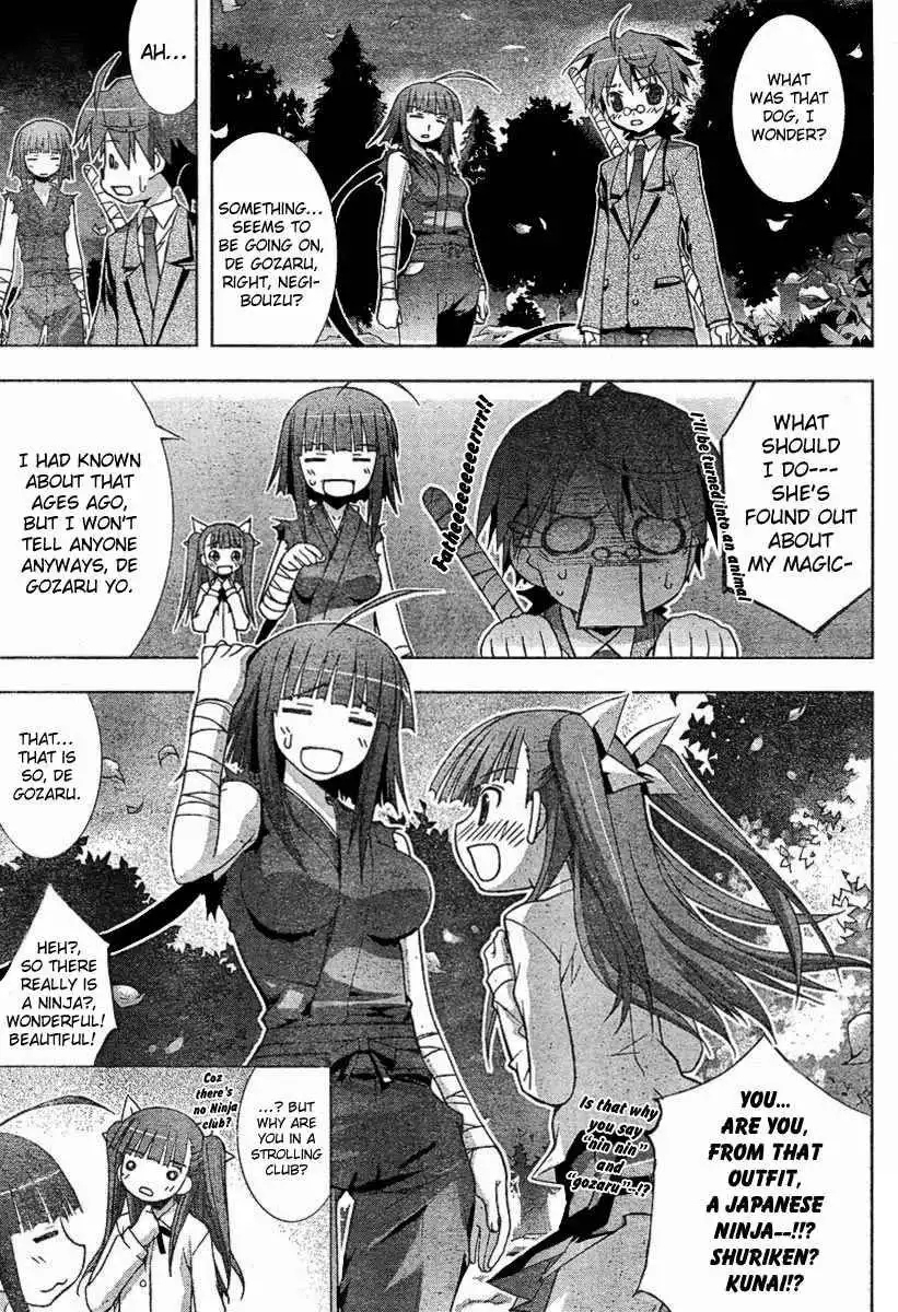 Negima!? Neo Chapter 16 31